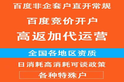 信息流营销案例分析：短视频营销如何提升品牌好感度